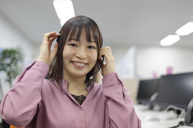 !急募! 11/14入社のお仕事 フルタイム&ショートタイム募集 不動産情報サイトに関するお問合せ窓口(発信)