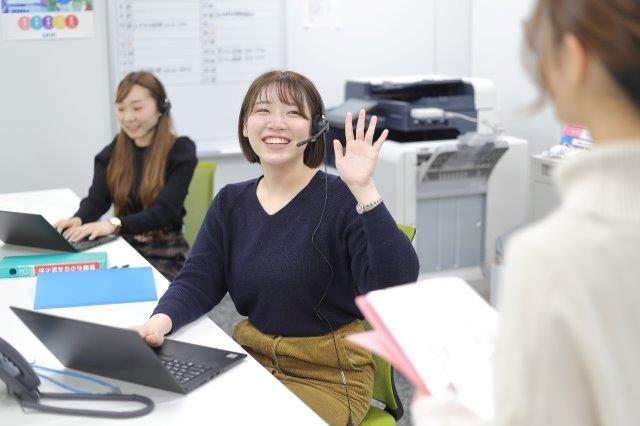 午後からゆっくり出勤したい方にオススメ★登録情報の変更に伴う事務処理