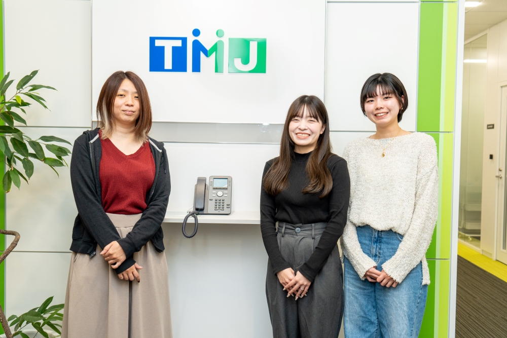 正社員！マーケティングツールのテクニカルサポート業務