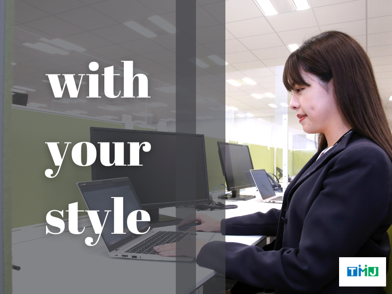 【月収28万以上可能】京橋駅チカ・未経験OK！損害保険コールセンター