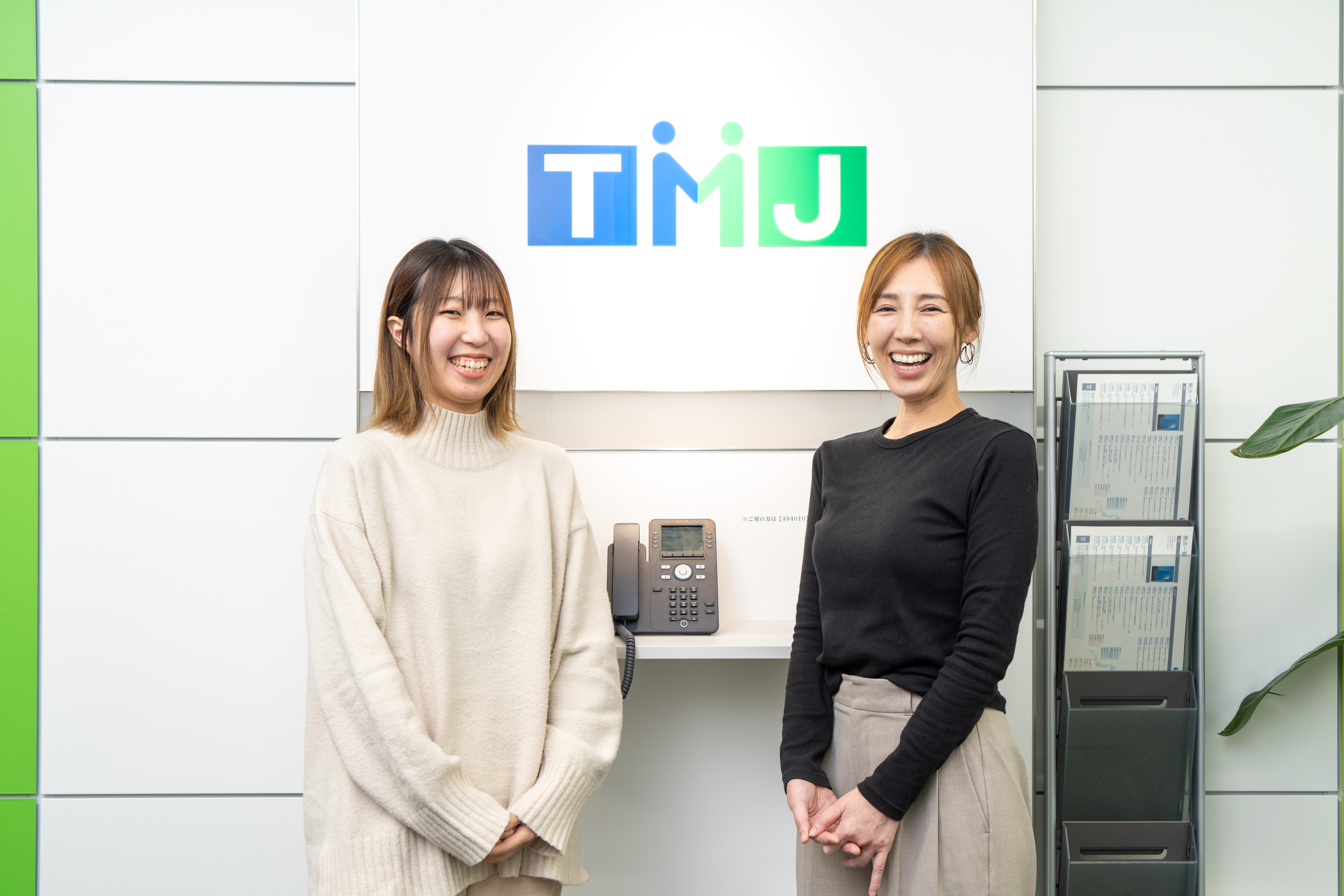 コールセンター クレームなし 平日のみ