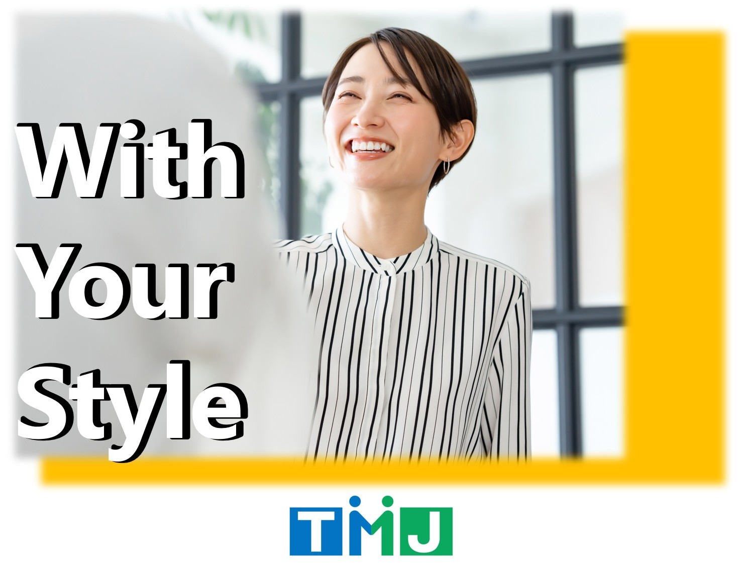 【高時給1650円～×駅チカ！】毎年10万円の手当あり◎契約内容の確認スタッフ