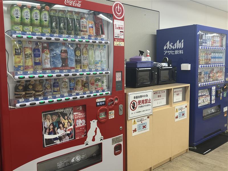 キャッシュレス決済対応の自販機あり◎値段もちょっとだけお得♪