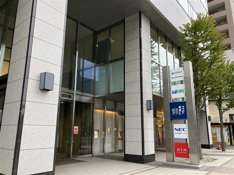 JR札幌駅より徒歩2分！地下歩道13番出口直結◎